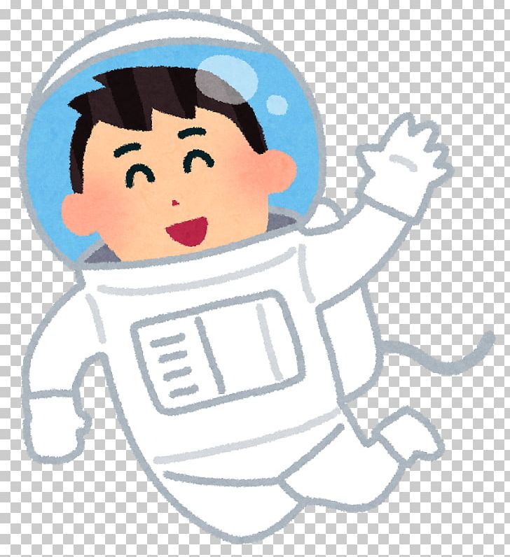 Astronaut Spaceflight Outer Space Universe Weightlessness PNG, Clipart, Artwork, Astronaut, Boy, Cheek, Child Free PNG Download