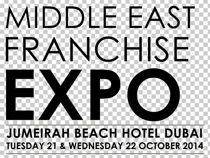 Expo 2017 Expo 2020 Middle East Expo 2016 Business PNG, Clipart,  Free PNG Download