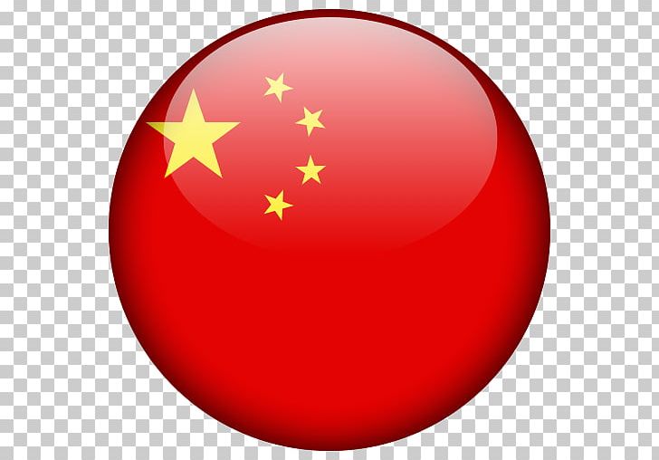 Flag Of China Flags Of The World PNG, Clipart, China, Christmas Ornament, Circle, Clip Art, Flag Free PNG Download