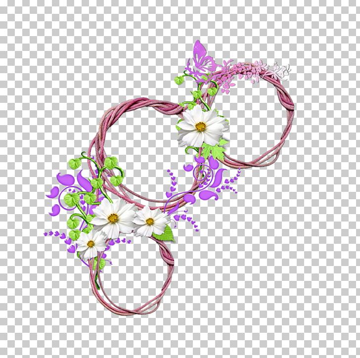 Purple PNG, Clipart, Blog, Border Frame, Branch, Certificate Border, China Free PNG Download