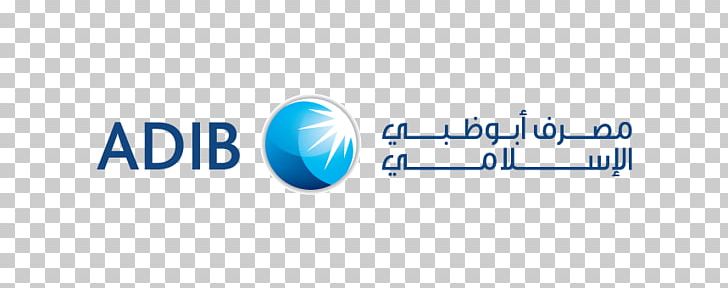 Abu Dhabi Islamic Bank Islamic Banking And Finance PNG, Clipart, Abu, Abu Dhabi, Abu Dhabi Islamic Bank, Bank, Bank Account Free PNG Download