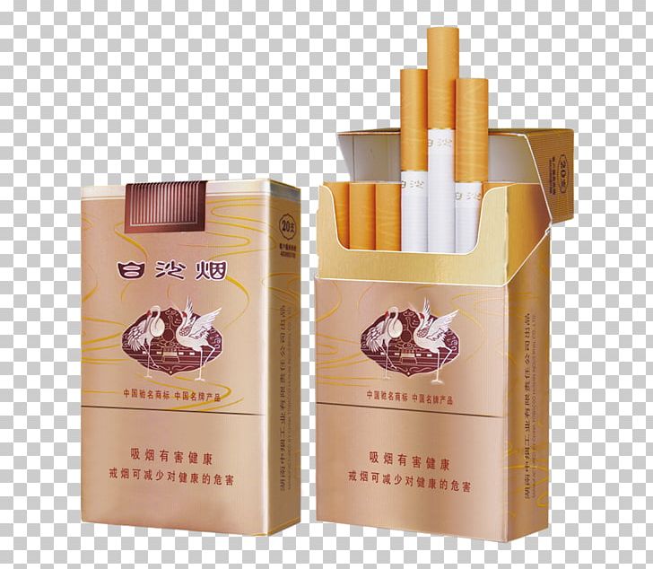 U767du6c99u9999u70df Cigarette Advertising PNG, Clipart, Advertising, Background White, Black White, Box, Boxes Free PNG Download