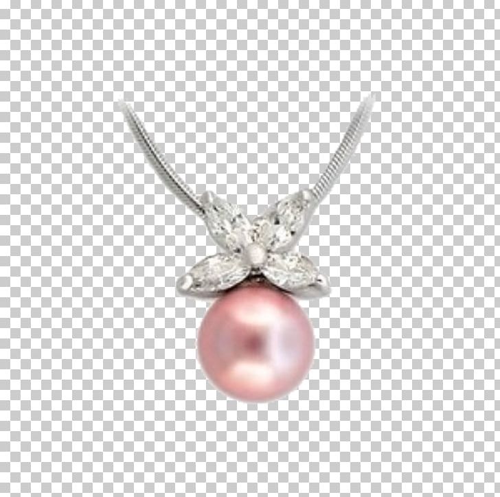 Glogster Jewellery PNG, Clipart, Art, Body Jewelry, Charms Pendants, Clothing Accessories, Computer Free PNG Download