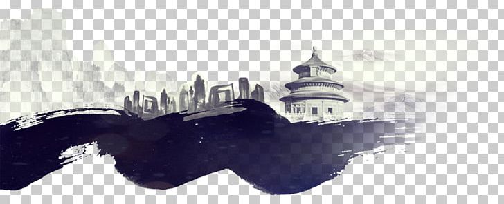 Tiananmen National Day Of The Peoples Republic Of China Poster Ink Wash Painting PNG, Clipart, Angle, Banner, Brand, Chinese, Chinese Style Free PNG Download