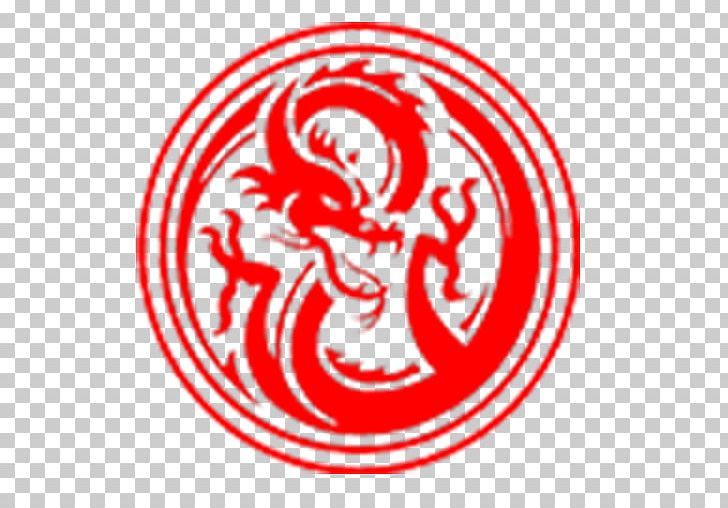 Dragon Logo Portable Network Graphics PNG, Clipart, Area, Chinese Dragon, Circle, Decal, Dragon Free PNG Download