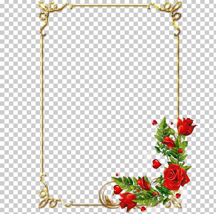 Frames PNG, Clipart, Adobe Systems, Body Jewelry, Border Frames, Branch, Computer Software Free PNG Download
