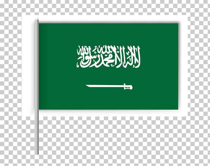 Flag Of Saudi Arabia National Flag Flag Of Lebanon PNG, Clipart, Arab, Arabian Peninsula, Area, Brand, Design Free PNG Download