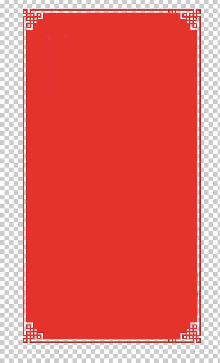 Rectangle Text Area Frame PNG, Clipart, Angle, Area, Background, Border Frame, Border Frames Free PNG Download