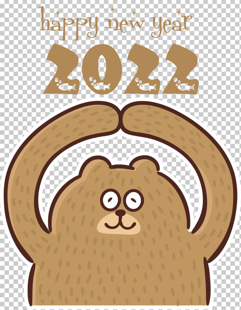 2022 Happy New Year 2022 New Year Happy New Year PNG, Clipart, Behavior, Cartoon, Cat, Catlike, Happy New Year Free PNG Download