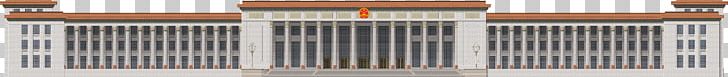 Great Hall Of The People Artist Tiananmen PNG, Clipart, Art, Artist, Beijing, China, Culture Free PNG Download