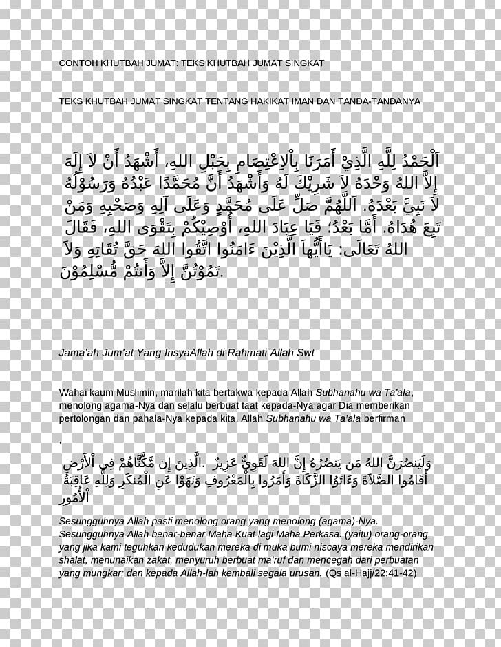 Jumu'ah Khutbah Sermon Friday Salah PNG, Clipart, Angle, Area, Black And White, Document, Docx Free PNG Download