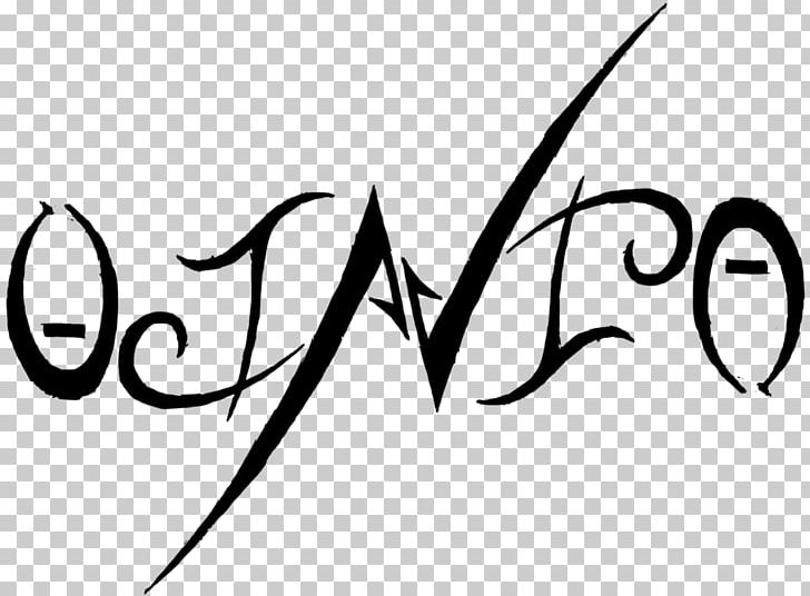 Logo Ambigram Drawing Calligraphy PNG, Clipart,  Free PNG Download