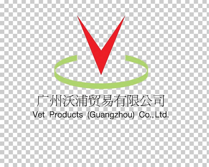 Lufeng PNG, Clipart, Architectural Engineering, Area, Brand, Business, Diagram Free PNG Download