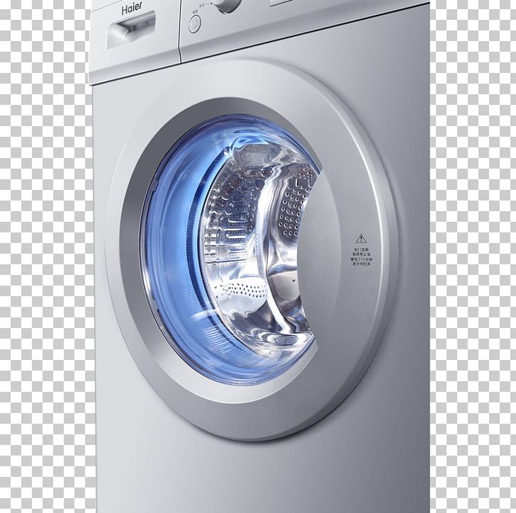 Home Appliance Major Appliance Clothes Dryer Washing Machines Laundry PNG, Clipart, Clothes Dryer, Electronics, Home, Home Appliance, Laundry Free PNG Download