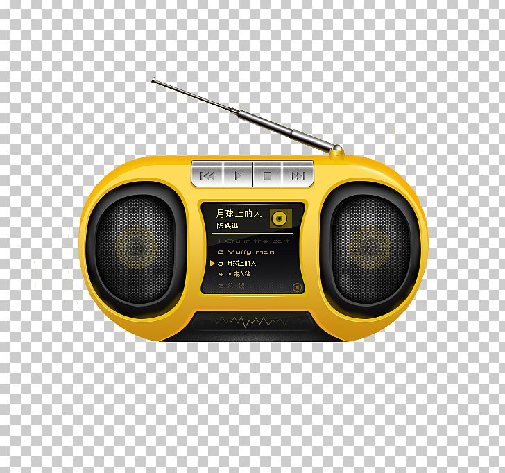 Boombox PNG, Clipart, Boombox, Broadcasting, Cartoon, Clip Art, Download Free PNG Download