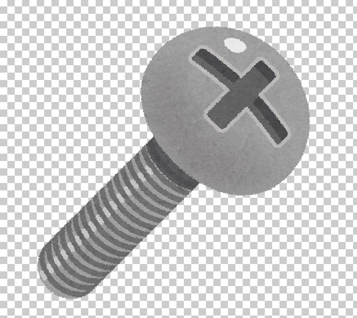 Screwdriver Bolt Nut Metalworking PNG, Clipart, Bolt, Die, Hardware, Hardware Accessory, Machine Free PNG Download