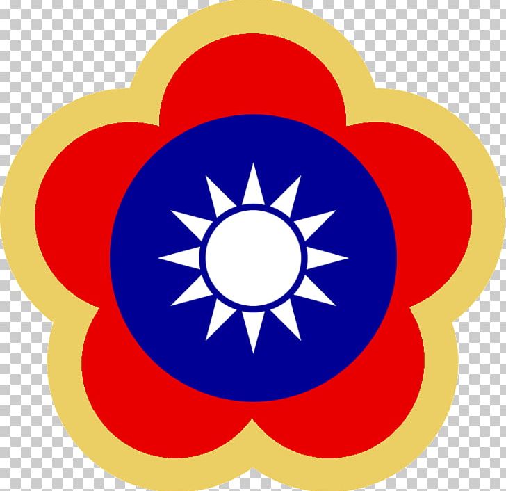 Taiwan China Blue Sky With A White Sun United States Nationalist Government PNG, Clipart, Blue Sky With A White Sun, China, Copyright, Flower, Government Free PNG Download
