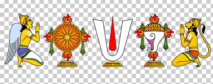 Tirumala Venkateswara Temple Alagar Koyil Vishnu Hindu Temple Hinduism PNG, Clipart, Alagar Koyil, Art, Ceremony, Deity, Graphic Design Free PNG Download