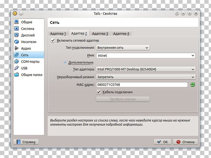 Computer Program Multimedia Screenshot Line PNG, Clipart, Area, Brand, Computer, Computer Program, Line Free PNG Download