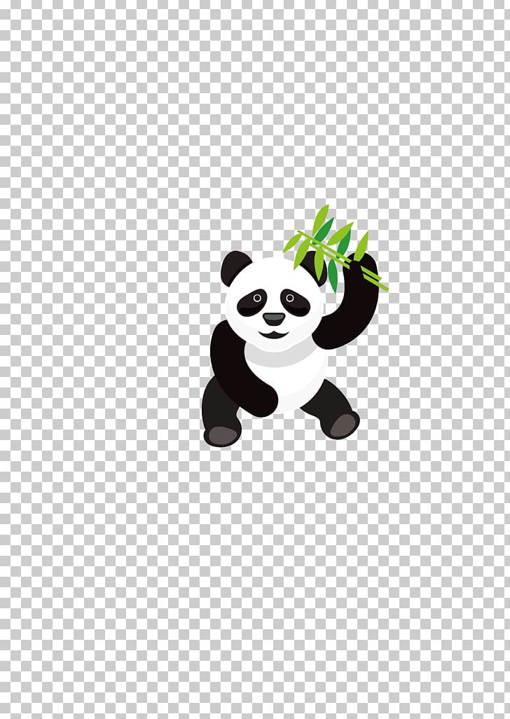 Giant Panda Bear Bamboo PNG, Clipart, Animal, Animals, Baby Panda, Bamboe, Bamboo Free PNG Download