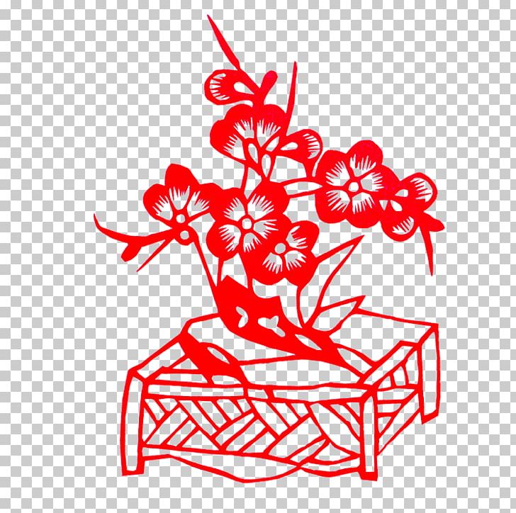 Papercutting PNG, Clipart, Art, Artwork, Black And White, Chinese New Year, Computer Icons Free PNG Download
