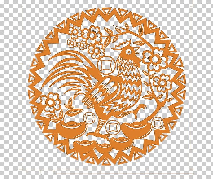 Budaya Tionghoa Chicken Papercutting Chinese Zodiac Chinese New Year PNG, Clipart, Animals, Area, Bird, Budaya Tionghoa, Chinese Free PNG Download