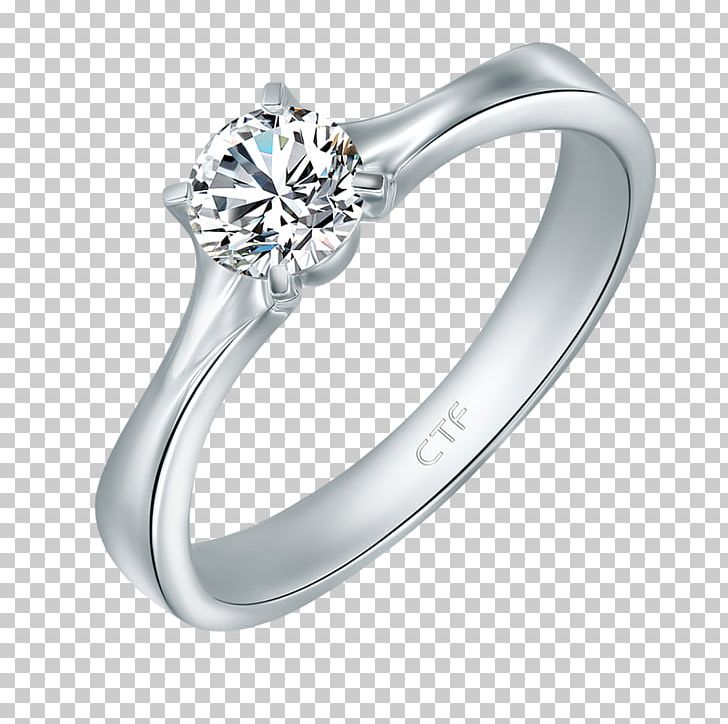 Wedding Ring Jewellery Silver Gold PNG, Clipart, Body Jewellery, Body Jewelry, Diamond, Fashion, Fashion Accessory Free PNG Download