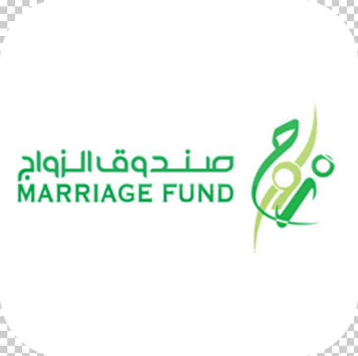Marriage Fund Emiratis Family Logo PNG, Clipart, Abu Dhabi, Area, Brand, Communication, Emiratis Free PNG Download