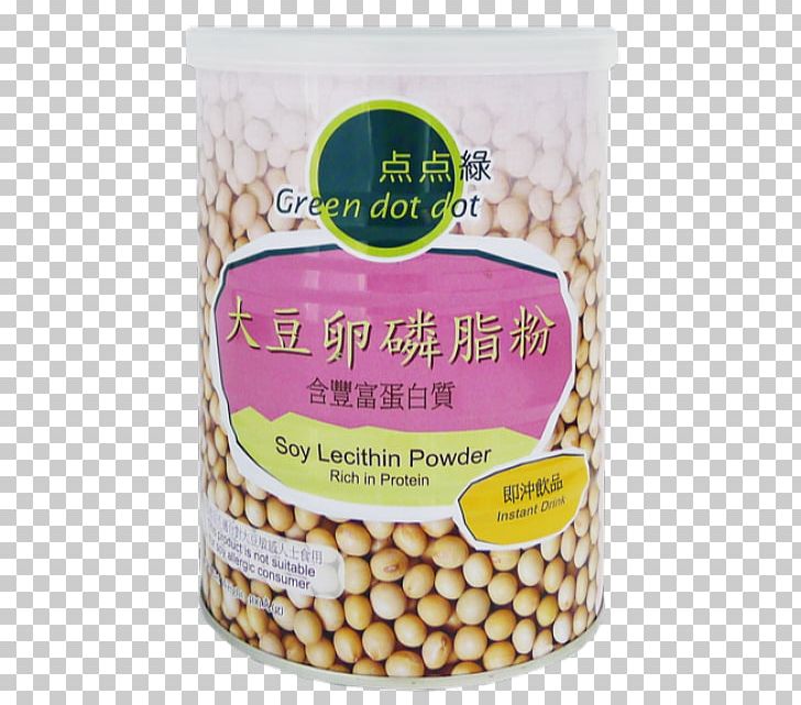 Vegetarian Cuisine Soy Milk Lecithin Food PNG, Clipart, Cuisine, Egg, Food, Ingredient, Lecithin Free PNG Download
