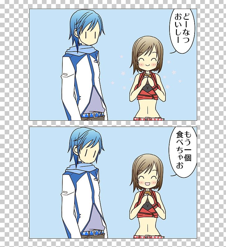 Vocaloid Comics ロボ娘 Meiko Cartoon PNG, Clipart, Anime, Area, Arm, Black Hair, Boy Free PNG Download