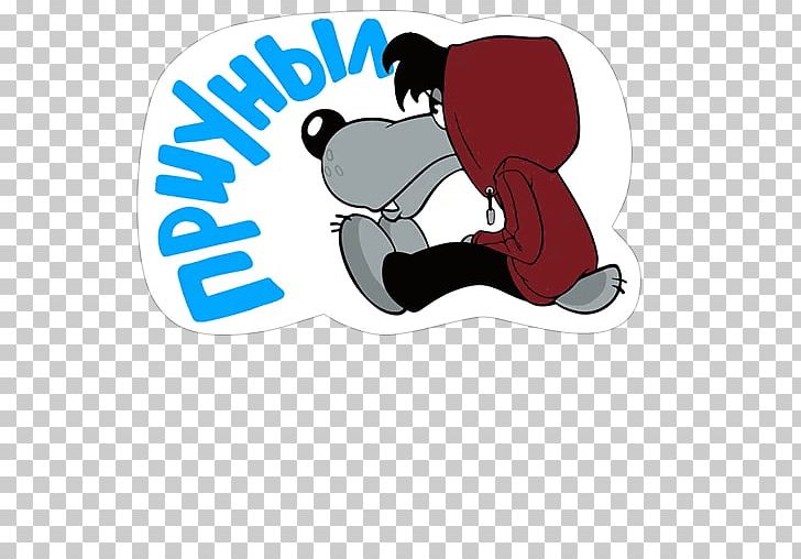 Thumb Telegram Sticker PNG, Clipart, Area, Arm, Cartoon, Character, Fiction Free PNG Download
