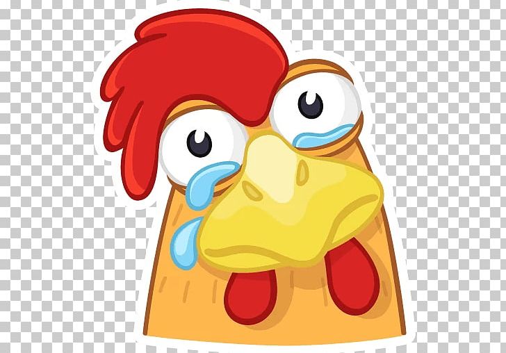 Beak Nose PNG, Clipart, Area, Art, Beak, Bird, Chicken Free PNG Download