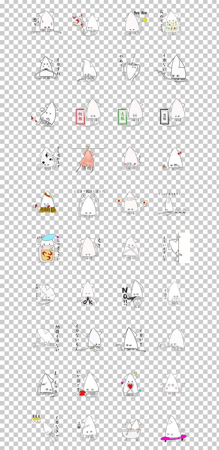 Paper Logo Emoticon Font PNG, Clipart, Angle, Area, Diagram, Drawing, Emoticon Free PNG Download