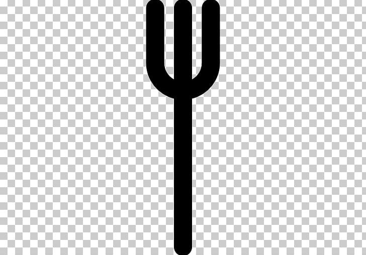 Kitchen Utensil Tool Computer Icons PNG, Clipart, Bowl, Computer Icons, Cutlery, Fork, Kitchen Free PNG Download
