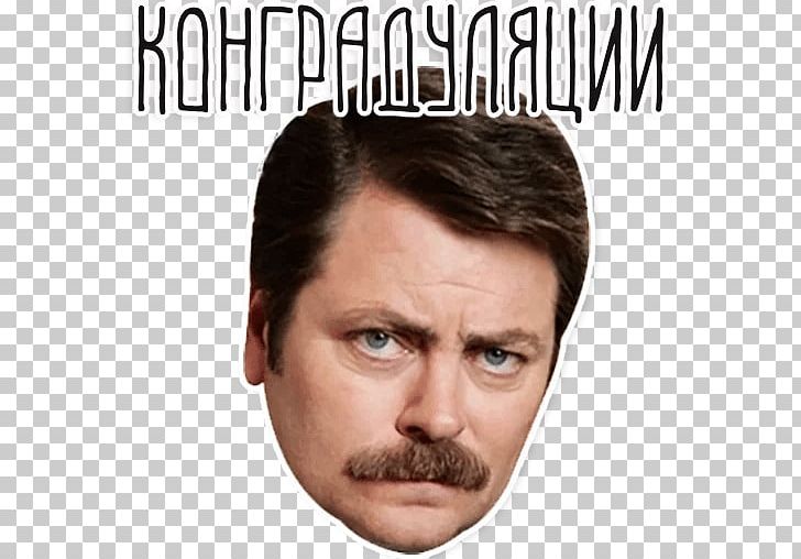 Nick Offerman Ron Swanson Parks And Recreation Movember YouTube PNG, Clipart,  Free PNG Download