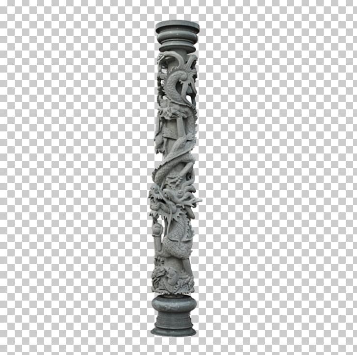 Column Buffet PNG, Clipart, 3d Computer Graphics, Art, Black And White, Buffet, Chinese Free PNG Download