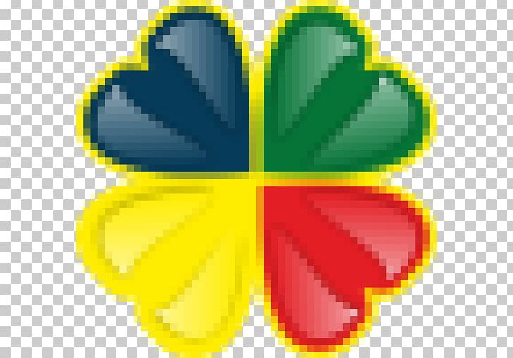 Leaf Cantona Petal Font PNG, Clipart, Butterfly, Crop, Green, Leaf, Organism Free PNG Download