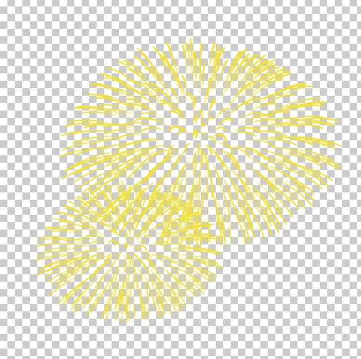 Light Yellow Fireworks Pyrotechnics PNG, Clipart, Christmas Decoration, Firework, Fireworks Vector, Flower, Fundal Free PNG Download