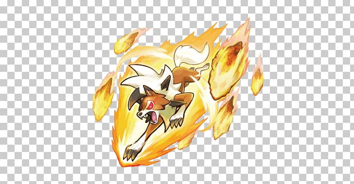Pokémon Sun And Moon Pokémon Ultra Sun And Ultra Moon Pokémon Trading Card Game Pokémon: Let's Go PNG, Clipart,  Free PNG Download