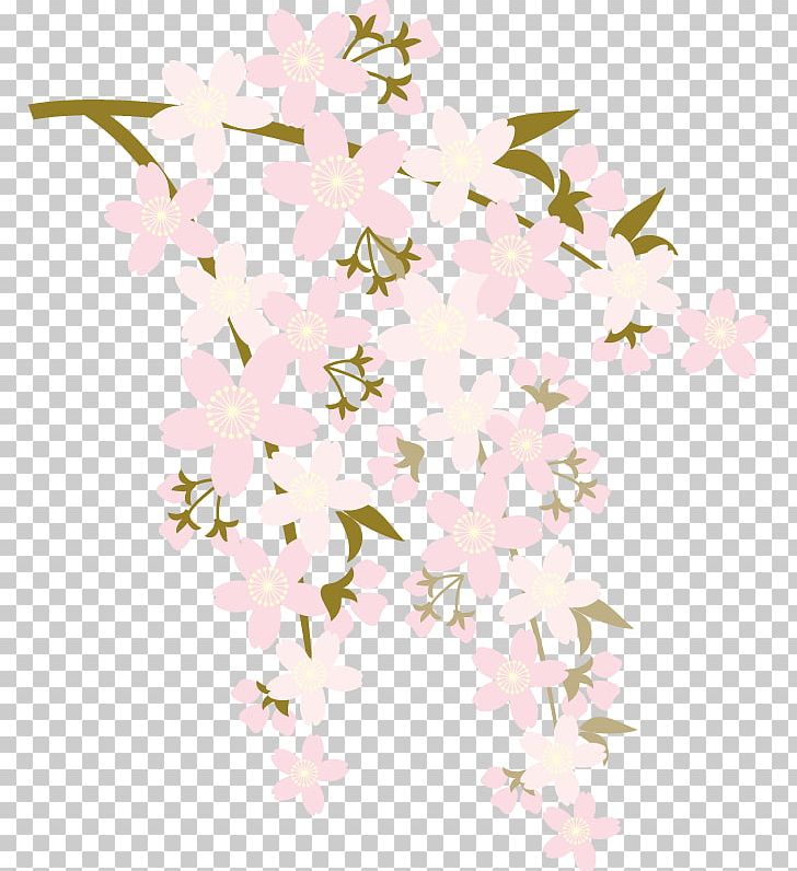 Floral Design Cherry Blossom Flower Etajima PNG, Clipart, Blossom, Bonsai, Book Illustration, Branch, Culture Of Japan Free PNG Download