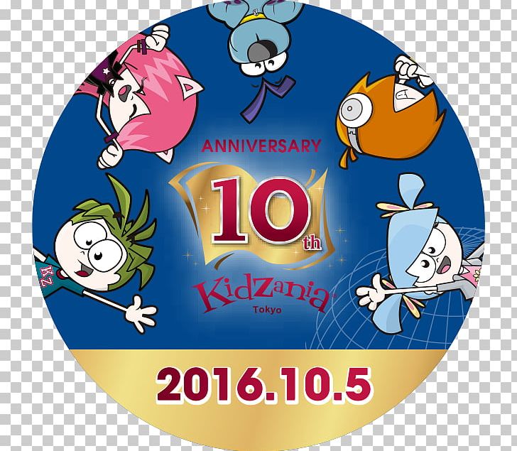 Kidzania Tokyo Kidzania Koshien Recreation Weekday Japan Racing Association PNG, Clipart, Equestrian, Horse Trainer, Japan Racing Association, Jockey, Kidzania Tokyo Free PNG Download