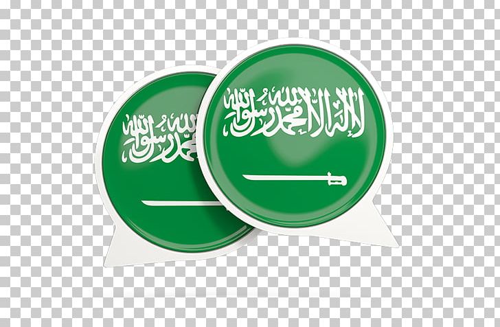 Flag Of Saudi Arabia National Flag PNG, Clipart, Arabia, Arabian Peninsula, Brand, Can Stock Photo, Chat Icon Free PNG Download