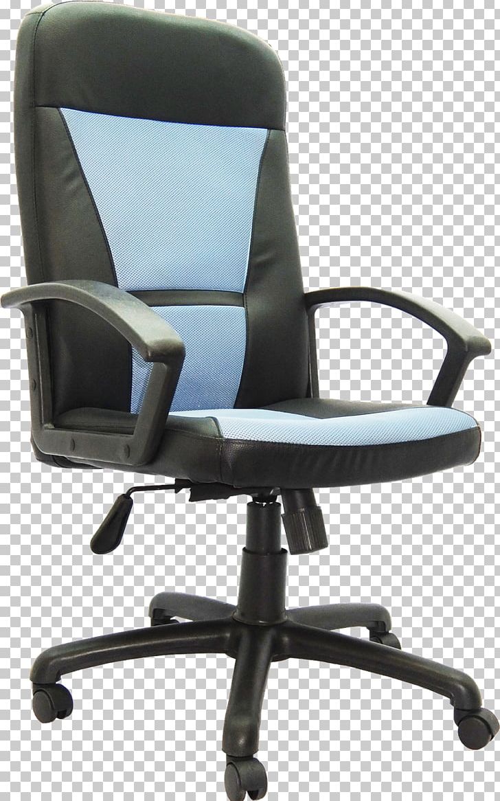Office & Desk Chairs Furniture PNG, Clipart, Angle, Armrest, Business, Chair, Comfort Free PNG Download