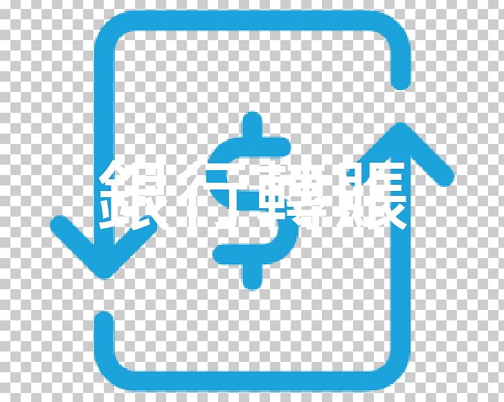Computer Icons Bank Finance Money Service PNG, Clipart, Area, Bank, Blue, Brand, Business Free PNG Download