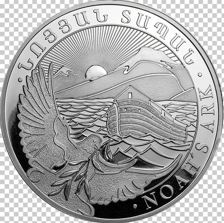 Armenia Noah's Ark Silver Coins Bullion PNG, Clipart, Armenia, Bullion Free PNG Download