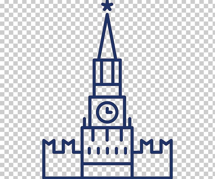 Moscow Kremlin Sulinka Advertising Monument Computer Icons PNG, Clipart, 1c Company, Advertising, Area, Brand, Building Free PNG Download