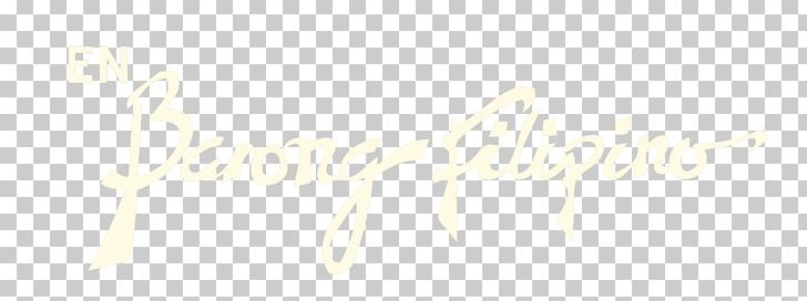 Logo Brand Desktop Font PNG, Clipart, Art, Barong, Brand, Computer, Computer Wallpaper Free PNG Download