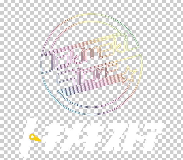 Logo Brand Font PNG, Clipart, Art, Brand, Circle, Dharmachakra, Label Free PNG Download