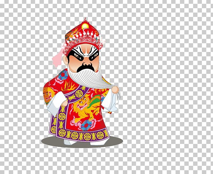 Beijing Peking Opera Cartoon Character PNG, Clipart, Actor, Actor Actress, Actor Colorful Silhouette, Actors, Actor Vector Free PNG Download