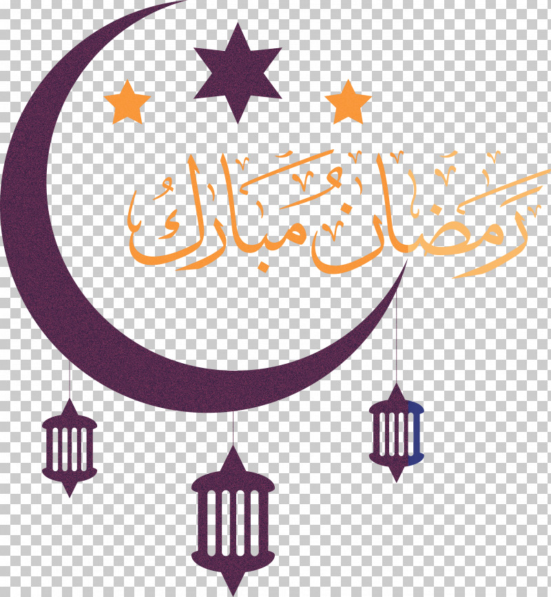 Ramadan Kareem PNG, Clipart, Abram Games, Cartoon, Eid Aladha, Eid Alfitr, Festival Free PNG Download